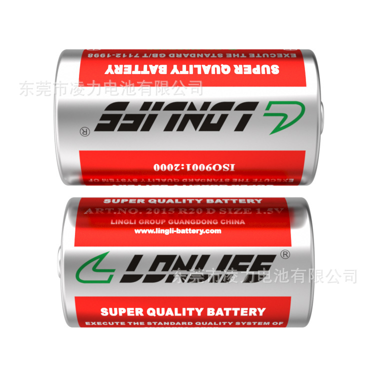 大號(hào)鐵殼電池，1號(hào)鐵殼電池，熱水器大號(hào)電池
