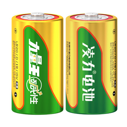 凌力1號電池,一號燃氣灶,熱水器,車位鎖,手電筒,煤氣干電池