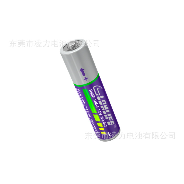 7號環(huán)保電池，7號鬧鐘電池，7號遙控器電池