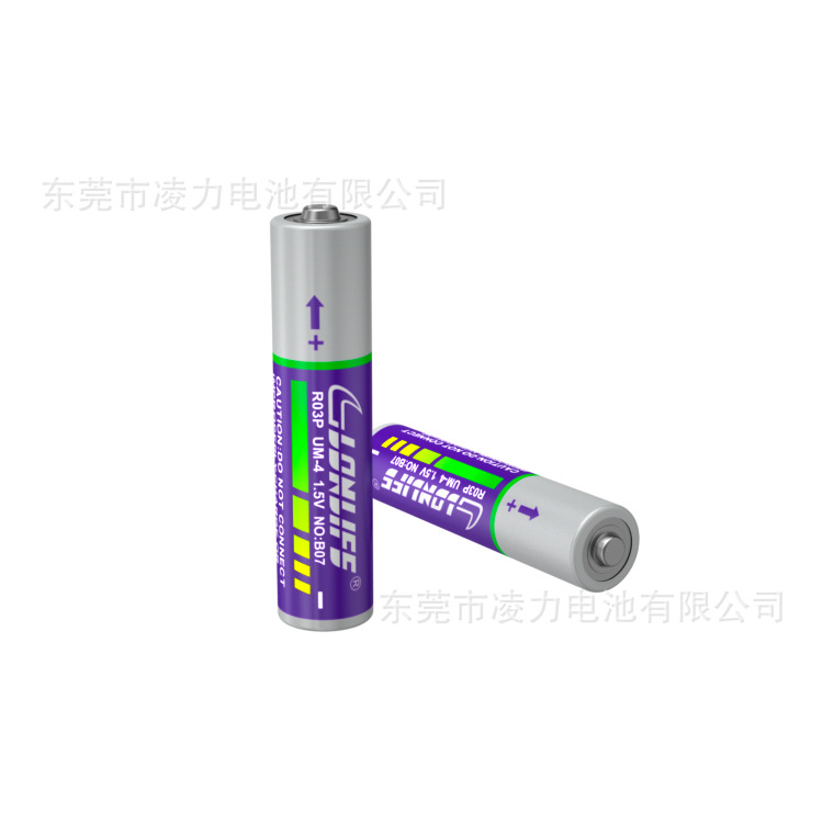 7號環(huán)保電池，7號鬧鐘電池，7號遙控器電池