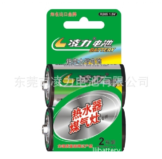 1號(hào)電池，煤氣灶具大號(hào)電池，熱水器大號(hào)電池，凌力大號(hào)電池
