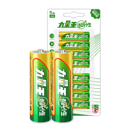 凌力力量王電池;5號(hào)玩具電池;5號(hào)堿性干電池;五號(hào)遙控器電池