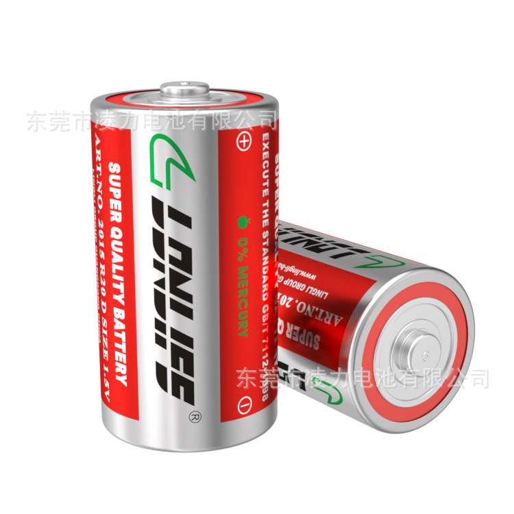 大號(hào)鐵殼電池，1號(hào)鐵殼電池，熱水器大號(hào)電池