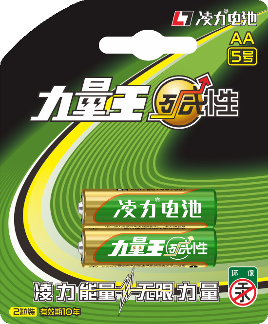 5號堿性電池，智能門鎖電池，血壓儀電池，5號干電池